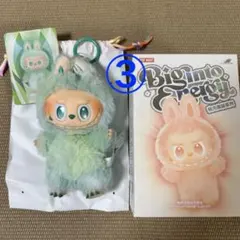 ラブブ エナジー ホープ キャラクターグッズ