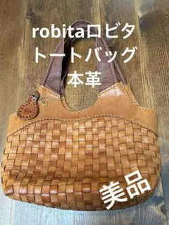 petit-ami (プチタミ) 