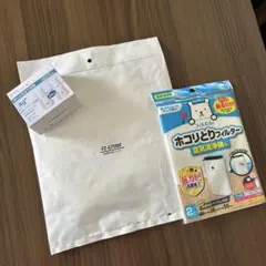 ★加湿器フィルター + イオンカートリッジ2個+埃取りフィルター付き★のサムネイル