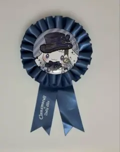 Item thumbnail for item 46d04b0a-d997-442b-b25b-52f9a1d9df86