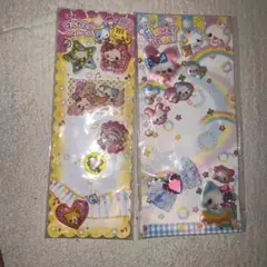 プロフ必読様 リクエスト 2点 まとめ商品