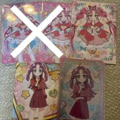 名探偵プリキュア たんプリ キラトレ グミカ ミスティック みくる セット