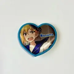 あんスタ 仁兎なずな クッションバッジ