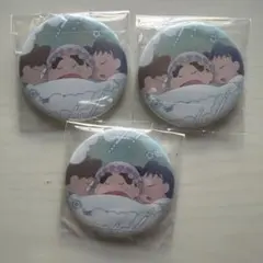 忍たま乱太郎 忍たま 缶バッジ 寝巻きの段 百面相 乱太郎 きり丸 しんベヱ