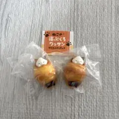 もなち様 リクエスト 2点 まとめ商品