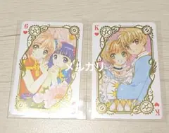 X エックス CLAMP トレーディングカードトレカPAIRCARDⅡ 106 CLAMP X エックス 非売品 トレーディングカード トレカ X6 司狼