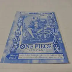 2026年最新】ジャンプ55周年の人気アイテム - メルカリ