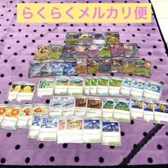 ＳＲ他、汎用カードまとめ売り