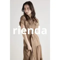 極美品　リエンダ　ロールアップティアードワンピース　前開き　襟付き　ブラウン