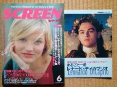 Item thumbnail for item 18da22a2-126d-41d6-82e8-f9a371a69aa8