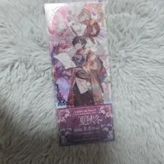 ☆ツキ☆様 リクエスト 2点 まとめ商品 - メルカリ