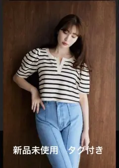herlipto Saint-Louis Striped Top