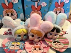 【本日限定値下げ】Crybaby クライベイビー パワパフ セット　3種