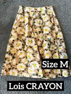ロイスクレヨン　フレアスカート Mのサムネイル