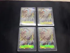 く*る様 激アツ❗️ボルサリーノパラレル4枚セット！