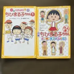 Item thumbnail for item 55d70e4b-452d-45dd-8d2b-2d123e7e268e