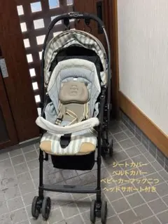 2026年最新】コンビ メチャカルハンディα MC-400の人気アイテム - メルカリ