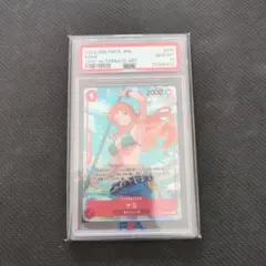 ナミ パラレル r psa10 下二桁73 op01 016 - メルカリ