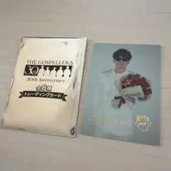 Item thumbnail for item c17cc14e-a9f3-43da-a057-2779bedc607b