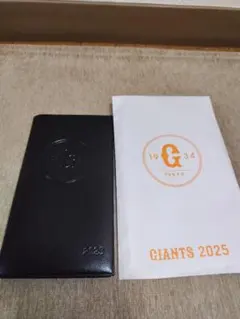 Item thumbnail for item f357b93f-1712-448e-b9ad-5e7ffa7f42da