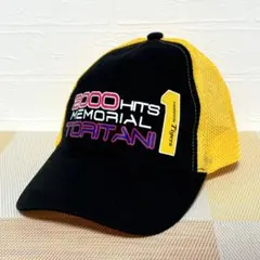 Item thumbnail for item 3fe2b3d5-4235-4ff3-ad66-1c0dc78bc5d3