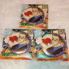 HUNTER×HUNTER コレクション缶バッジ レオリオ