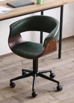 廃盤 IDC 大塚家具 ハイバックチェア モダン ミッドセンチュリー 北欧