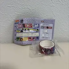 名探偵コナン マスキングテープ