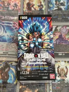 ドラゴンボール フュージョンワールド デュアルエボリューション