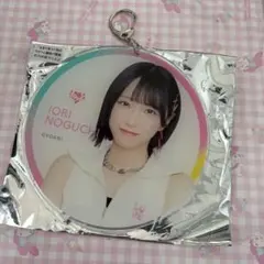 Item thumbnail for item f5d50b6b-06e3-4f1a-9e45-face8e5c2c64