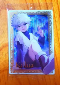 HUNTER×HUNTER イタジャガ キルア 第1弾 SP - メルカリ
