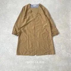 SHOO-LA-RUE/ノーカラーコート/F/ベージュ/綺麗め/春アウター