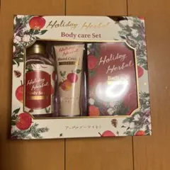 ホリデーハーバル ボディケアセット レッドのサムネイル