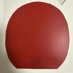 Item thumbnail for item 6fb4c61e-daf8-45b0-99ef-f1fe8cea0952