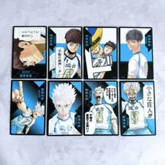 ハイキュー！！ 援 ボドゲ ボードゲーム 昼神幸郎 星海光来 鴎台