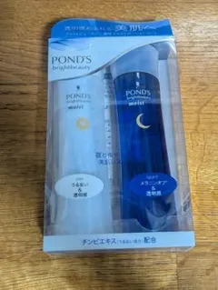 POND'S ポンズ ブライトビューティー 薬用セラム 化粧水 セット - メルカリ