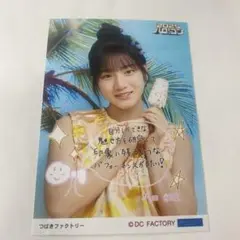 村田結生　つばきファクトリー ハロ！コン2025 ハロコン　L版生写真