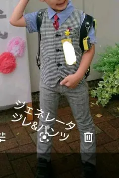 売り切り値！！！カッコいいです！ジェネレータ ジレ&パンツ