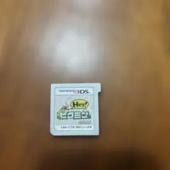 3dsピクミンのサムネイル