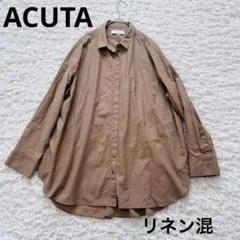 【美品】ACUTA アクータ　綿　麻混 長袖シャツ　ブラウン茶　オーバーサイズのサムネイル