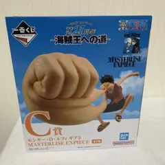 一番くじ ワンピース C賞 モンキー・D・ルフィ ギア3 フィギュア