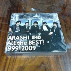 ARASHI 5×10 All the BEST! 1999-2009