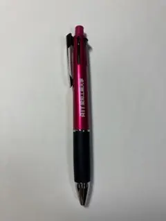 Item thumbnail for item b61395be-4fc8-40a5-8561-ac5d59105f6f