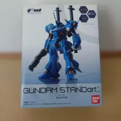 FW GUNDAM STANDart: フィギュア 5種セット - メルカリ