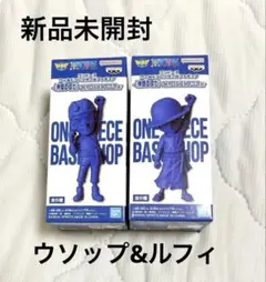 ONE PIECE BASE SHOP ワーコレ　仲間の印だルフィウソップ ONE PIECE BASESHOP ワーコレ 「仲間の印だ」 ルフィ ウソップ - メルカリ