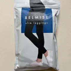 BELMISE slim leggings Mサイズ　未使用　ブラック黒スパッツ