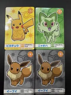 2026年最新】ポケモンカードダス イーブイの人気アイテム - メルカリ