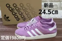 新品未使用adidasGazellスニーカー24.5 2025年最新】アディダス ガゼル 24.5の人気アイテム - メルカリ