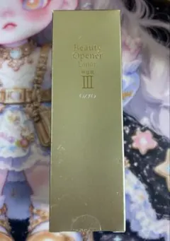 新品未開封　ビューティーオープナーローションIIIリンクル&ホワイト オージオのサムネイル