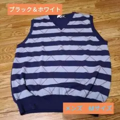 Black & White ストライプ Vネック ベスト M